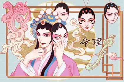 老皇历_老皇历查询_择吉皇历