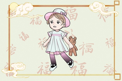 每日黄历宜忌,2025年老黄历黄道吉日,今日黄历...