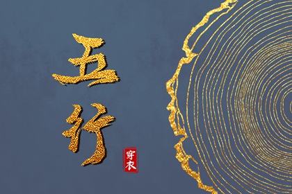万年历黄道吉日查询|2025年黄道吉日吉时查询|结婚黄道吉日
