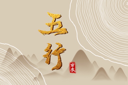 日历|农历日历|日历表2025日历