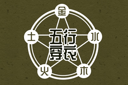 万年历老黄历,今日万年历查询,万年历2025日历表