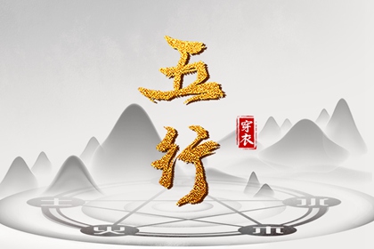 日历2025年老黄历查询|日历全年黄道吉日|万年日历