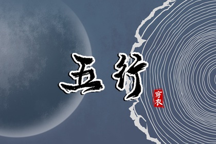 今日日历 日历2025年老黄历 日历吉时