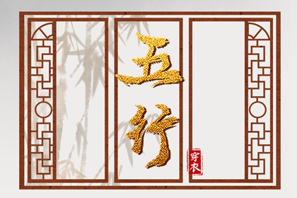 黄道吉日万年历 日历黄道吉日 2025年黄道吉日