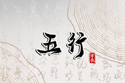 万年历老黄历2025_老黄历查询2025年_老黄历每日宜忌查询