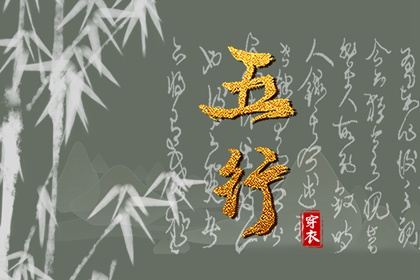 黄历万年历黄道吉日 今日农历黄道吉日查询 2025年黄道吉日