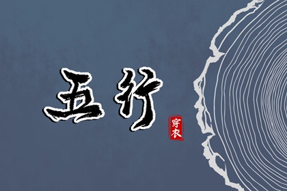 万年历黄道吉日查询_黄道吉日吉时查询_黄道吉日2025年查询