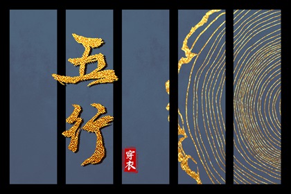 带农历与黄历的万年历 今日农历查询 农历在线查询