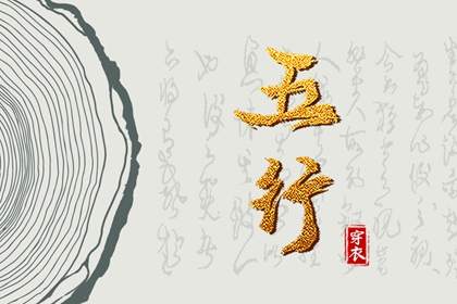 万年历网 中国万年历 黄道吉日万年历大全