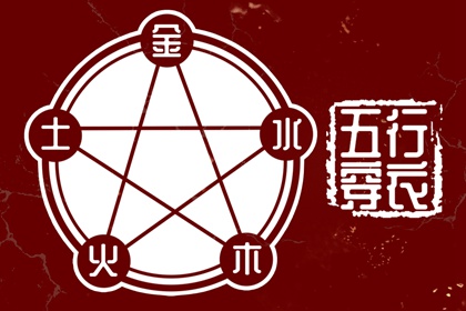 每日黄历宜忌 老黄历吉日吉时 中国老黄历吉日查询