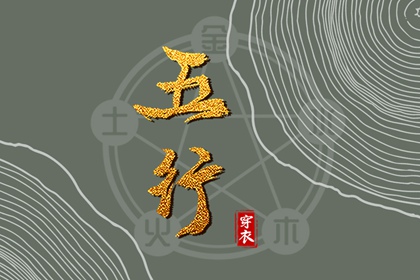中国万年历黄道吉日|万年历黄道吉日查询|日历黄道吉日2025年