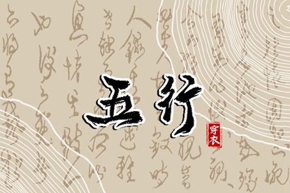 老黄历网 日历黄历 吉日查询老黄历