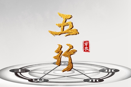 万年历日历|2025万年历查询|黄历万年历